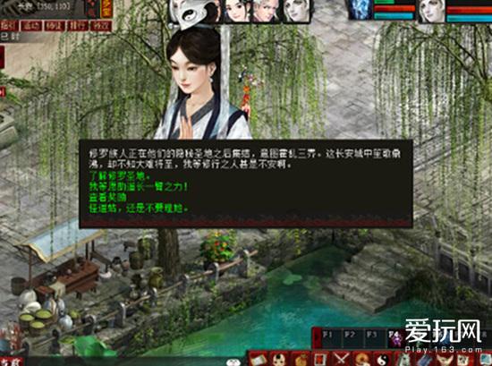 “篮”不住的精彩！黄山市和美乡村篮球邀请赛（村BA）火热开赛