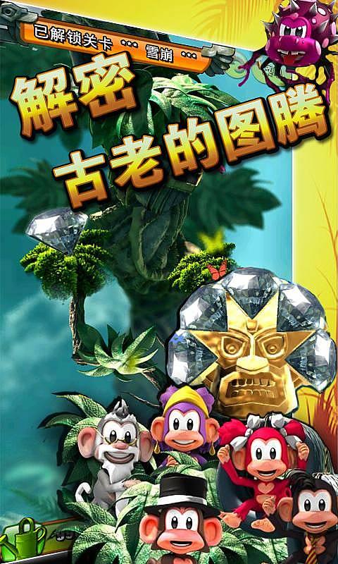 改编自高罗佩同名小说,《大唐狄公案》将在荷兰播出