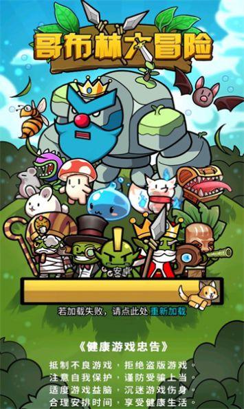 藏红花具有多种功效,如活血化瘀、调经止痛、舒肝解郁等