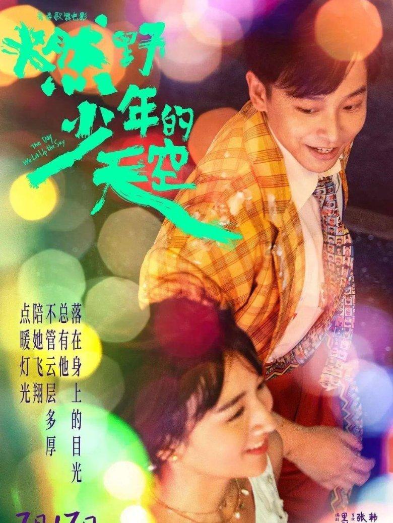 逗小猴开心系列193
