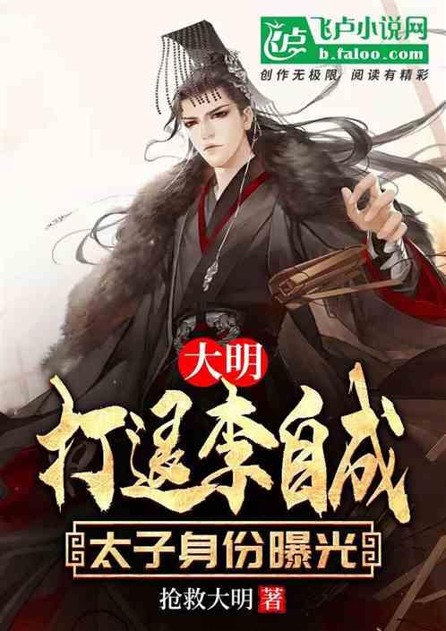 艾利时尚博客