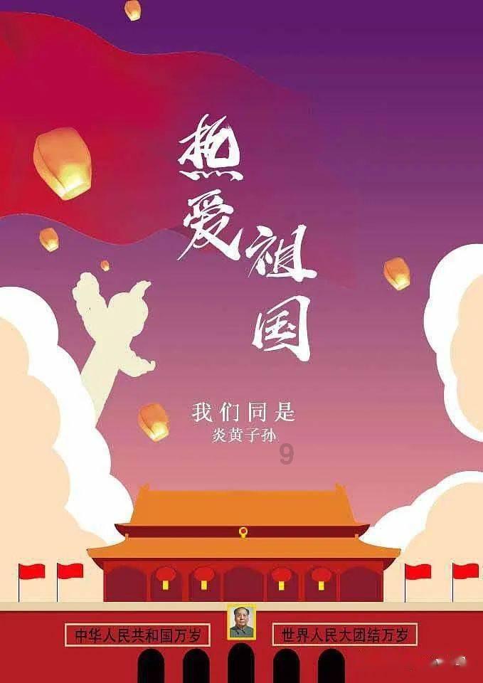 信长之野望13