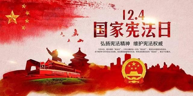 【我从基层来】坚持把高质量发展作为新时代的硬道理