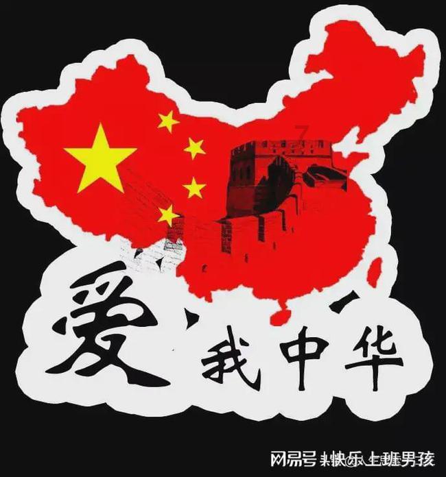 油漆墙面