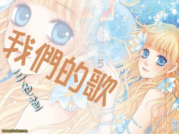 让“理性”“绿色”文明消费深入人心
