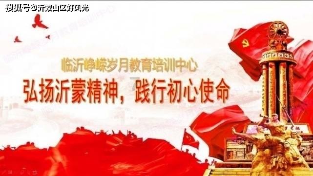 请勿打扰2