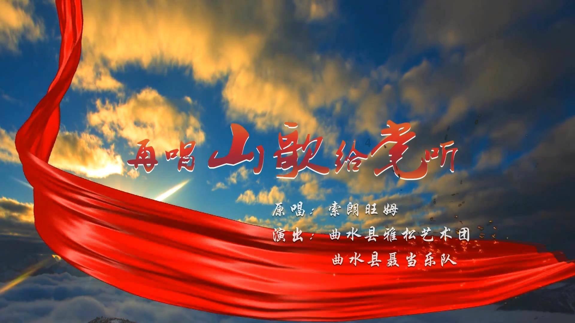 亚洲杯中国男足无缘小组出线