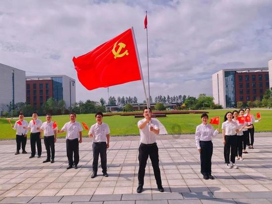 上班族救援
