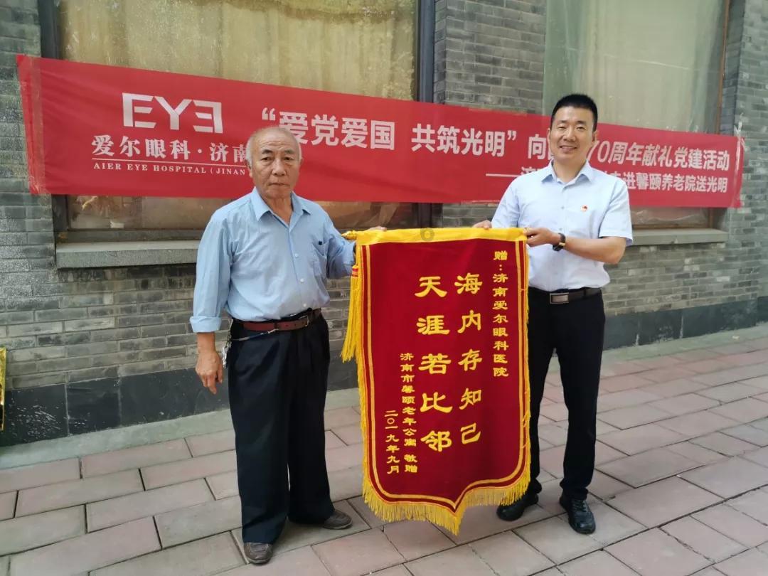 音频 | 格隆汇1.29盘前要点—港A美股你需要关注的大事都在这