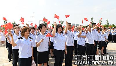 星界边境