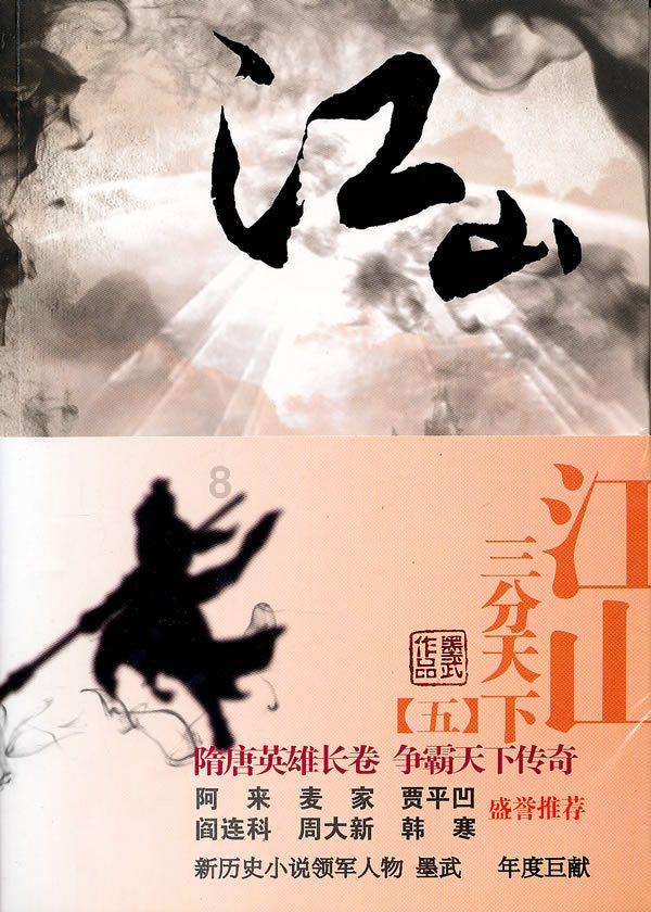 为什么打开有些繁体中文网页会出现乱码-有问必答平台
